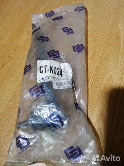 Наконечник рулевой тяги, левый Car-dex CT-K024