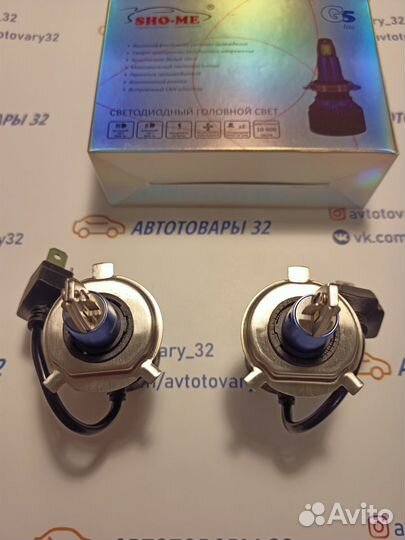 Светодиодные лампы Sho-Me G5 lite H4