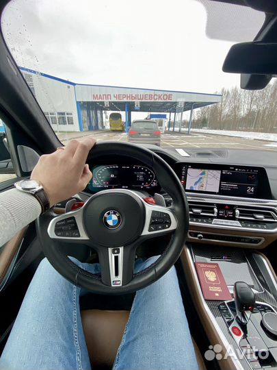 Перегон автомобиля Водитель перегонщик Автовоз