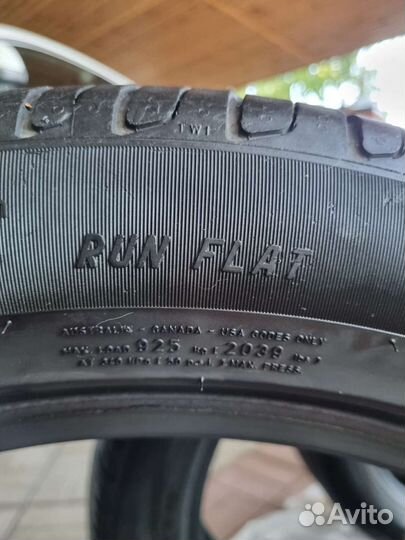 Pirelli Cinturato P7 245/50 R19 105W