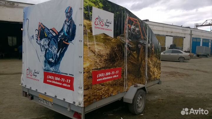 Тент каркас на легковой прицеп