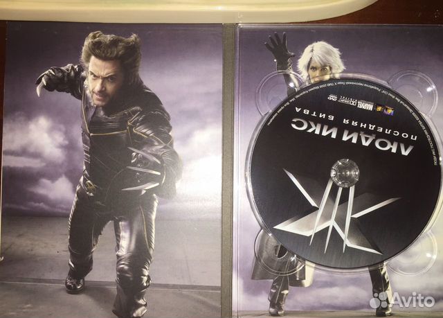 DVD Люди Икс