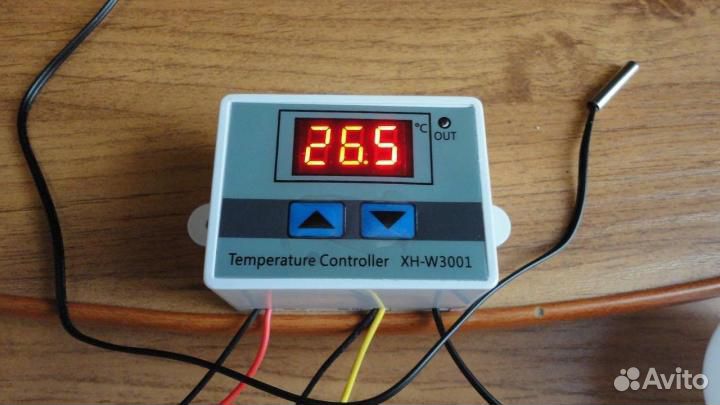 Терморегулятор