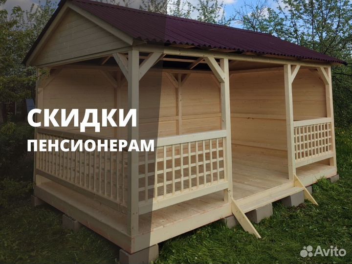 Деревянные беседки