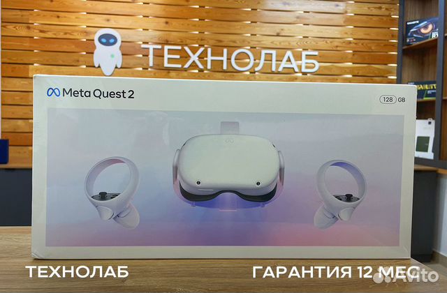 Очки виртуальной реальности Oculus Quest 2 128gb объявление продам