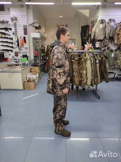 Костюм дождевик шуршун Хольстер Лабиринт