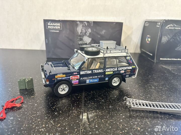 Range Rover 1/18