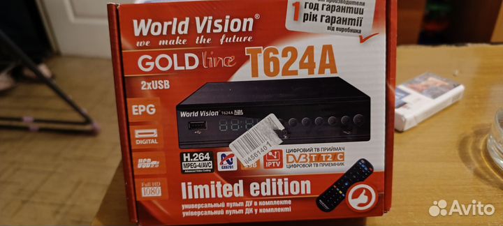 Тв приставка