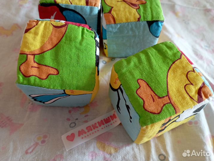 Мягкие кубики 