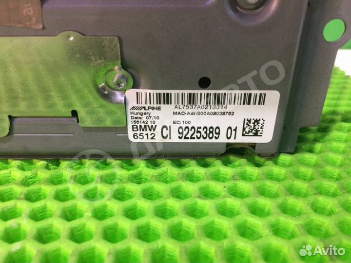 Магнитофон (Command) Bmw 5 F10