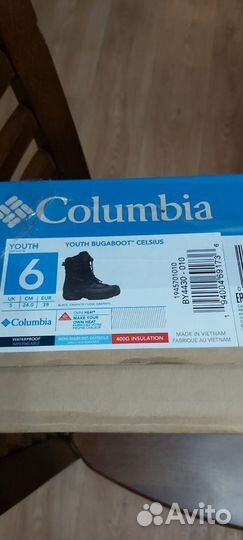 Ботинки для мальчика зимние Columbia р.37,5