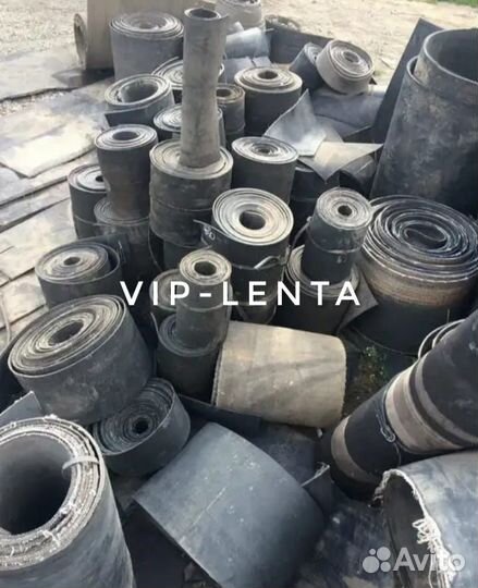 Транспортёрная лента