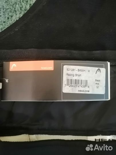 Велосипедные шорты мужские