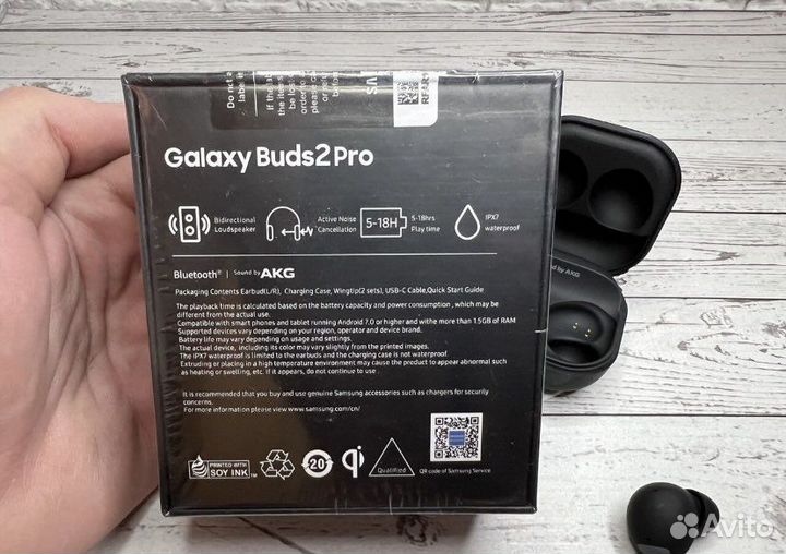 Беспроводные наушники samsung galaxy buds 2 pro