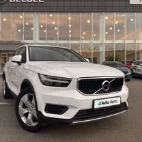 Volvo XC40 1.5 AT, 2021, 60 945 км, с пробегом, цена 3 129 000 руб.