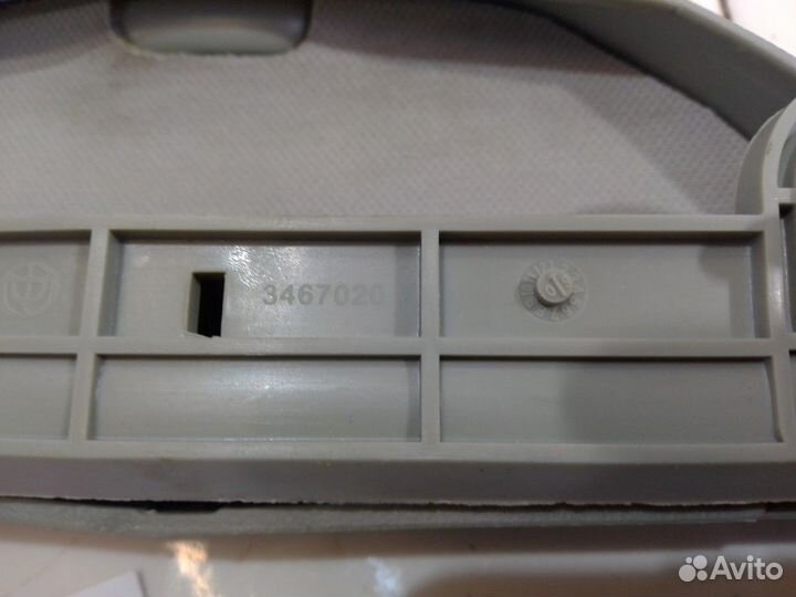 Отделение для очков (Brilliance V5)