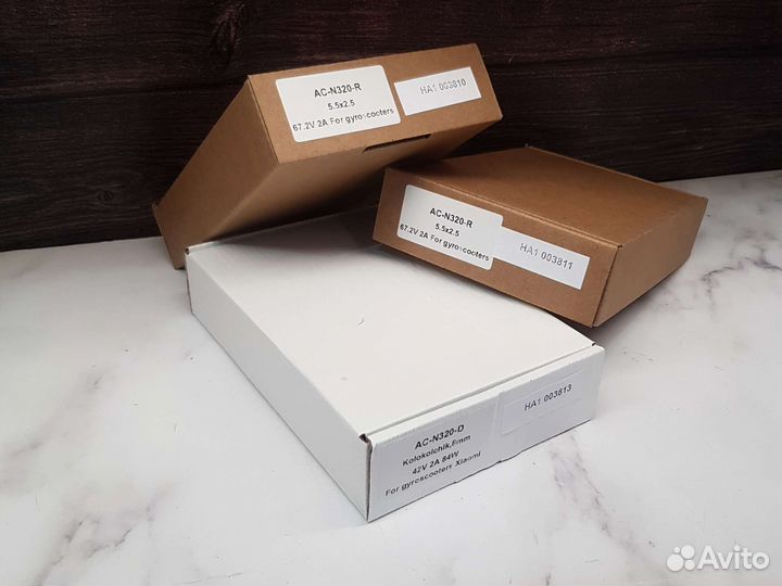 Зарядка для Гироскутера Новая на Гарантии