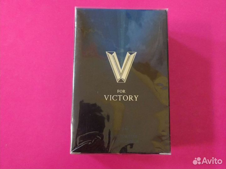 Victory Avon