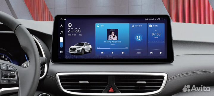 Магнитола для Hyundai Tucson 2019+