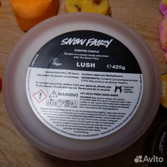 Разные продукты lush