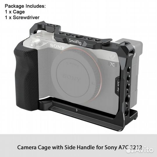 Клетка для фотоаппарата Sony Alpha