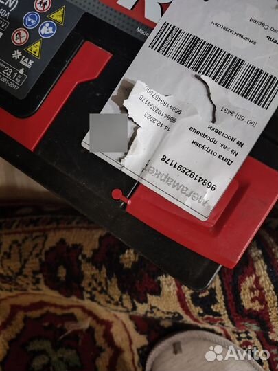 Аккумулятор автомобильный 100 ач