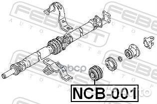 Подшипник подвесной nissan qashqai 06-13 NCB001