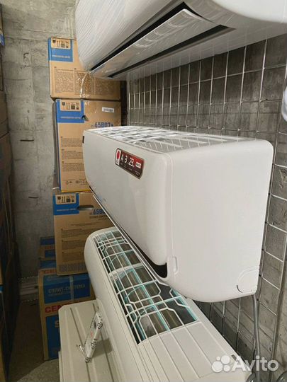 Кондиционер Centek