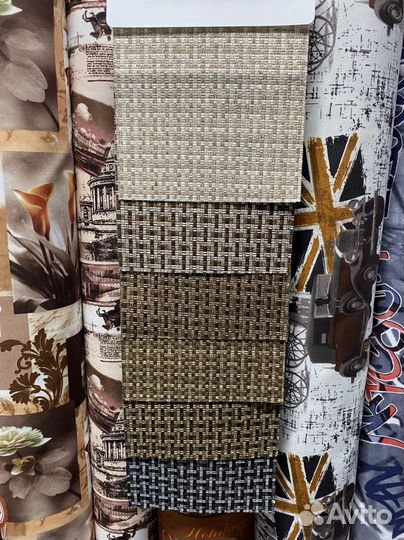 Диван Чебурашка 1228