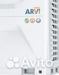 AUX ARV-H330/5R1 MV