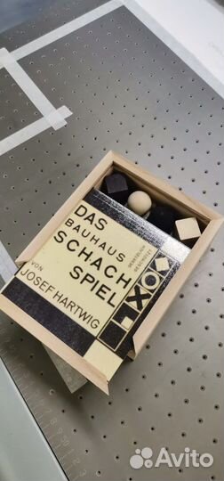 Шахматы (bausahs) - ручная работа