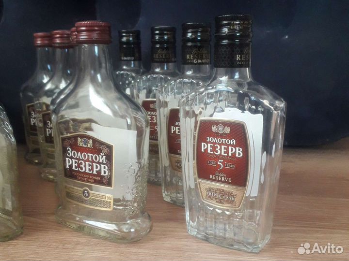 Стеклянные бутылки