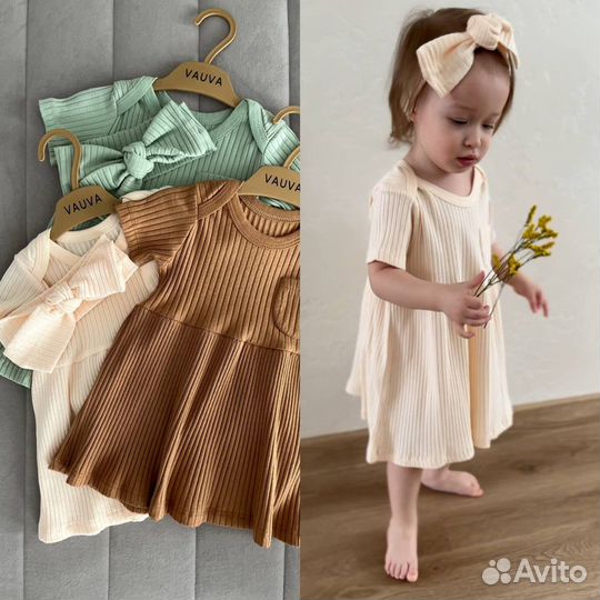 Платье для девочки