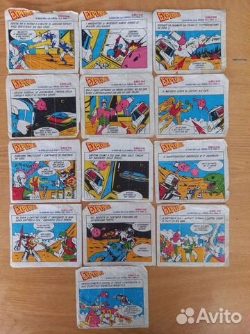 Вкладыши от жвачек 90 х