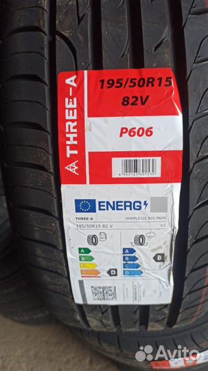 RoadX RXMotion U11 245/45 R19