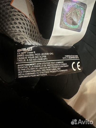 Шлем горнолыжный детский s (50-53мм)