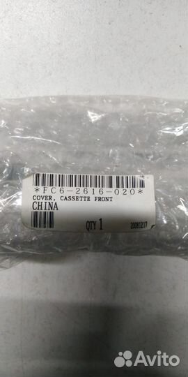 FC6-2616-020000 FC6-2616-000000 Передняя крышка