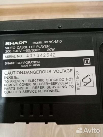 Видеоплеер sharp M 10