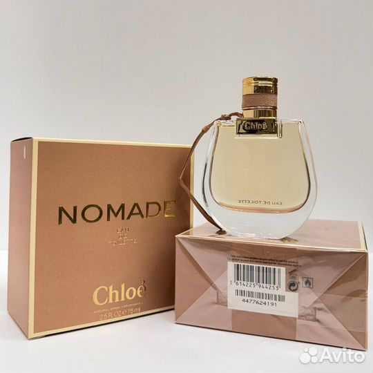 Chloe Nomade Eau De Toilette 75мл ОАЭ