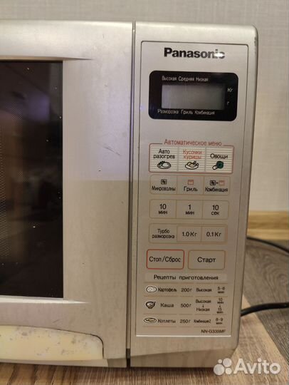 Рабочая микроволновая печь Рanasonic. С грилем