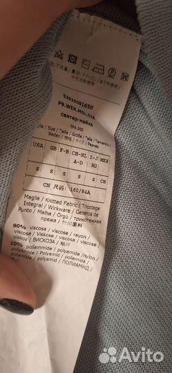 Джемпер MaxMara, новый, р.42-44