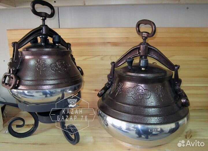Афганский 2х цв казан 8л завод с половн и проклад