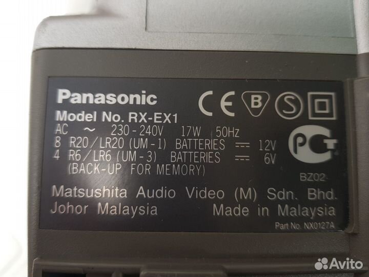 Магнитола panasonic rx-ex1, без usb и MP3 + радио