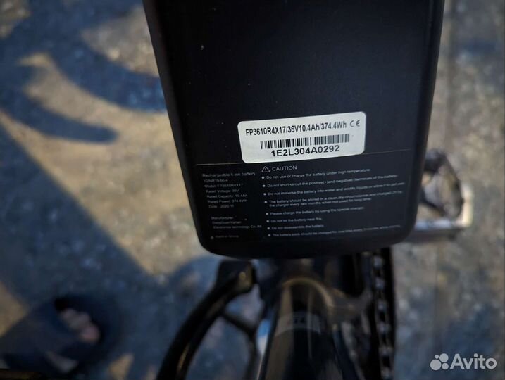 Электрический велосипед бу