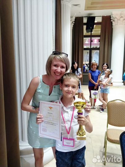 Ментальная арифметика. Таблица умножения