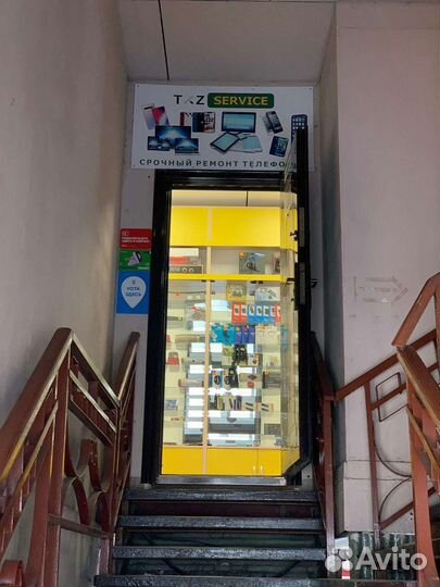 Ремонт телефонов