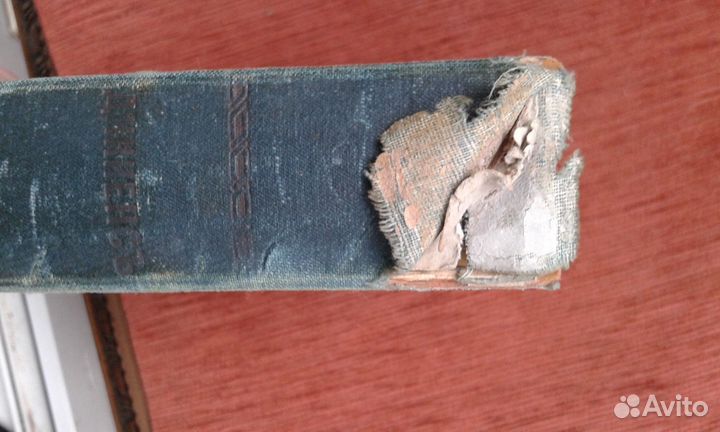 Собрание сочинений Диккенса том 19-20/21-22 1898 г