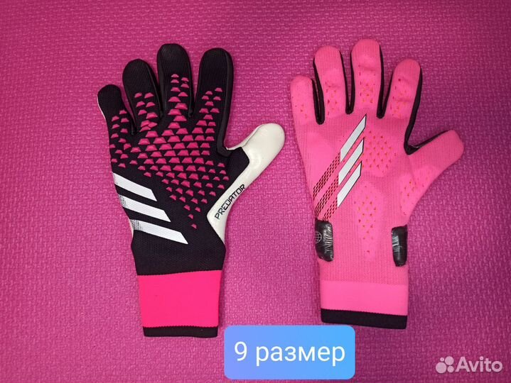В Тольятти перчатки вратарские adidas predator