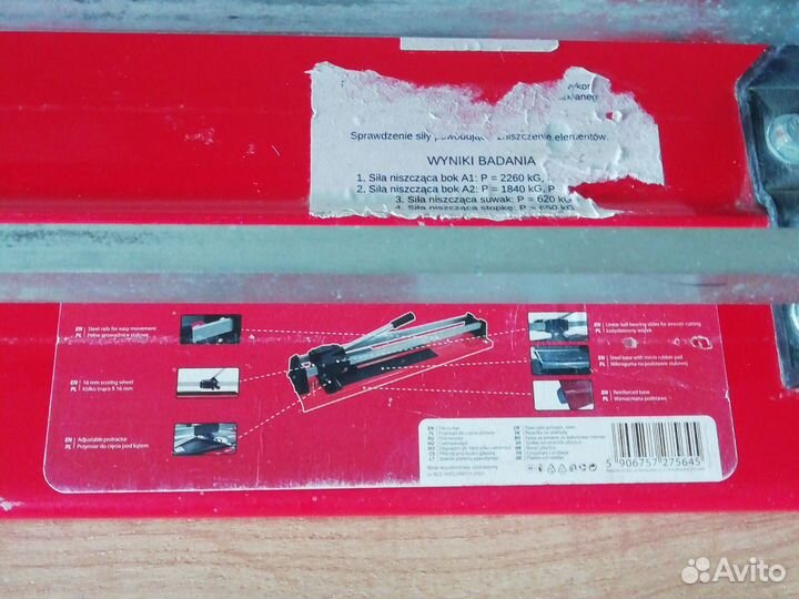 Плиткорез ручной бу