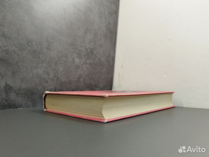 Аркадий Адамов. Чёрная моль